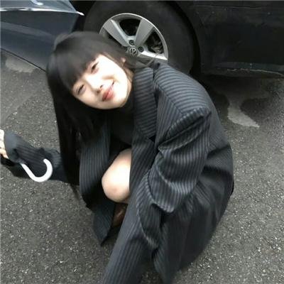 神秘森林