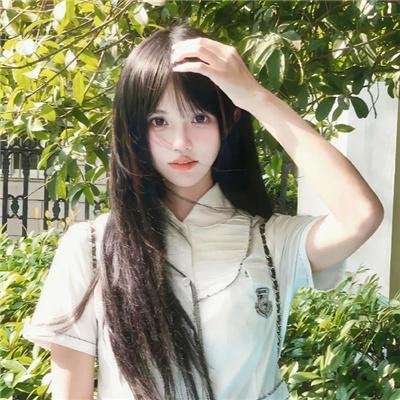 无限